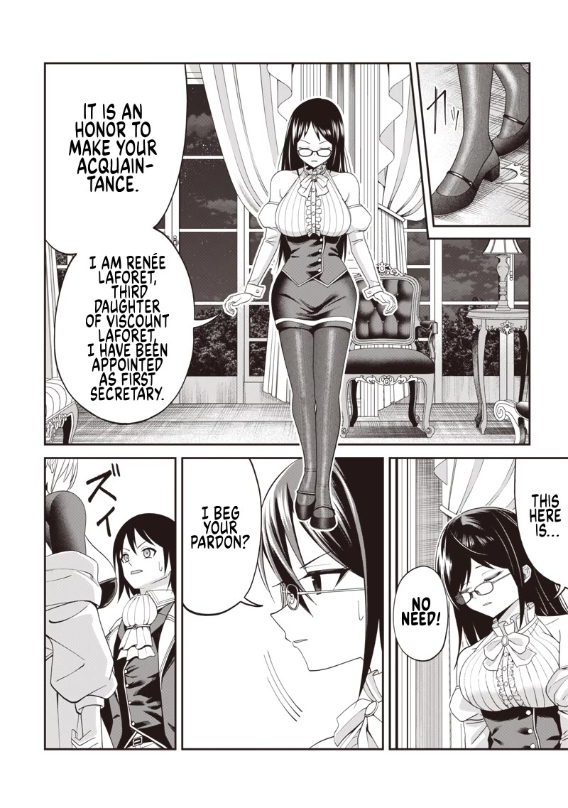Telepathic Aristocrat: Villainous Young Noble in a World with a 1:99 Male-to-Female Ratio Chapter 4 page 6 - Chapter 4