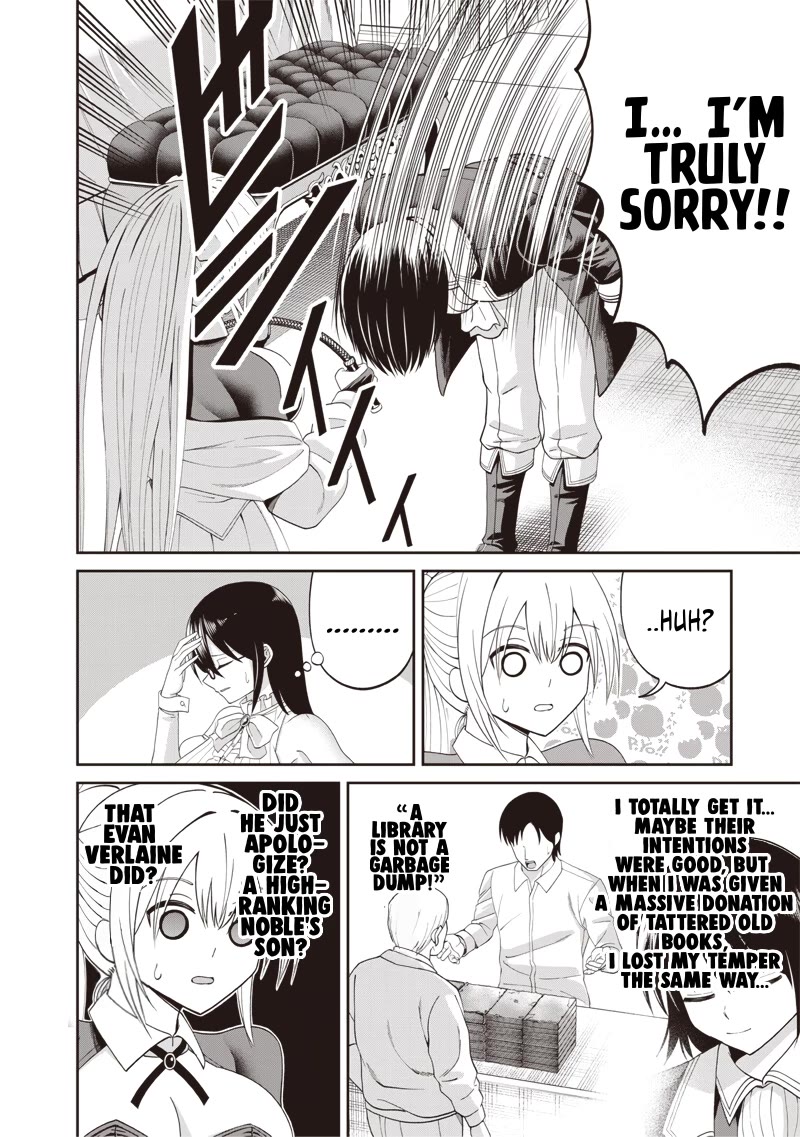 Telepathic Aristocrat: Villainous Young Noble in a World with a 1:99 Male-to-Female Ratio Chapter 4 page 8 - Chapter 4