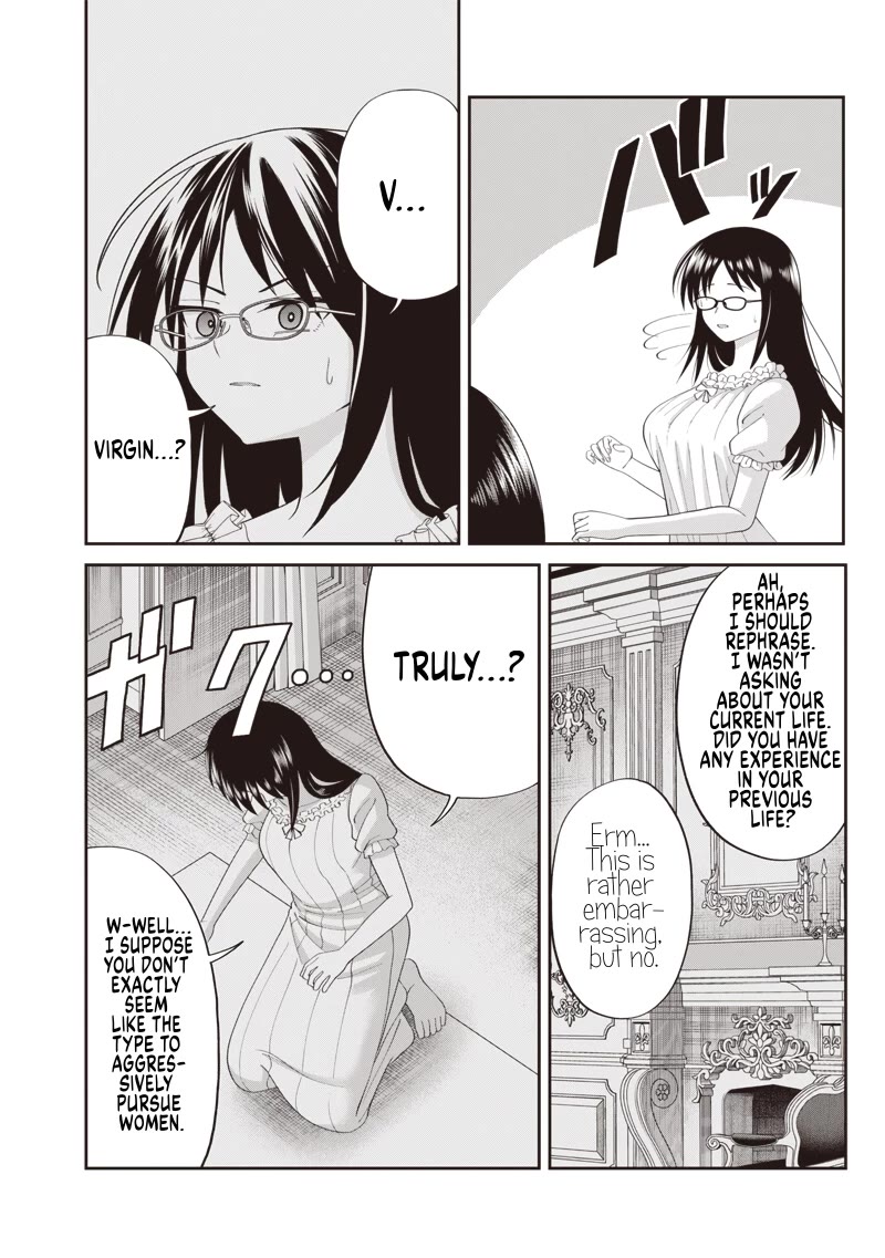 Telepathic Aristocrat: Villainous Young Noble in a World with a 1:99 Male-to-Female Ratio Chapter 5 page 24 - Chapter 5