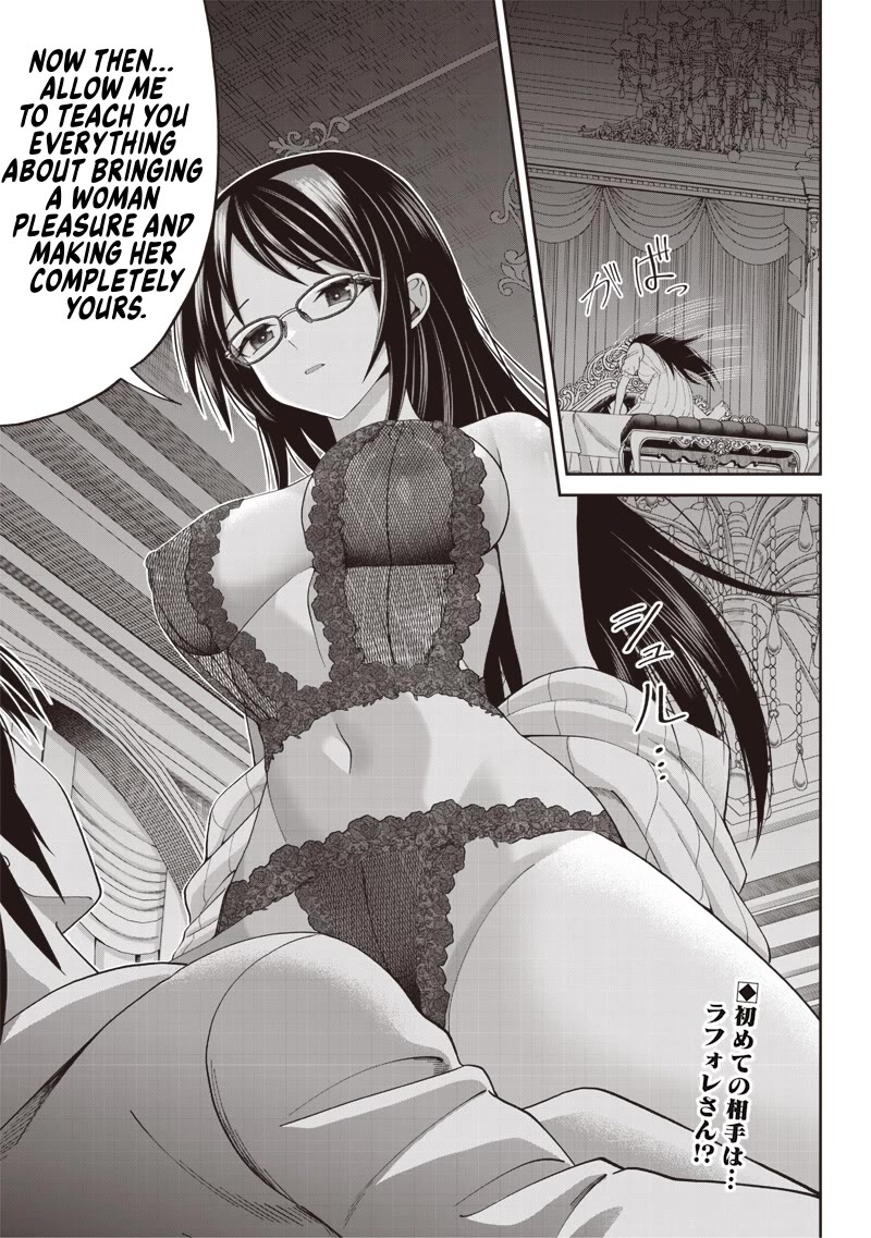 Telepathic Aristocrat: Villainous Young Noble in a World with a 1:99 Male-to-Female Ratio Chapter 5 page 29 - Chapter 5