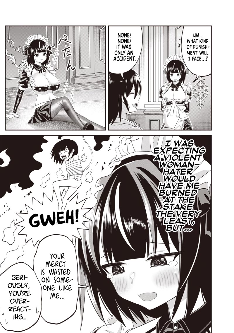 Telepathic Aristocrat: Villainous Young Noble in a World with a 1:99 Male-to-Female Ratio Chapter 5 page 3 - Chapter 5