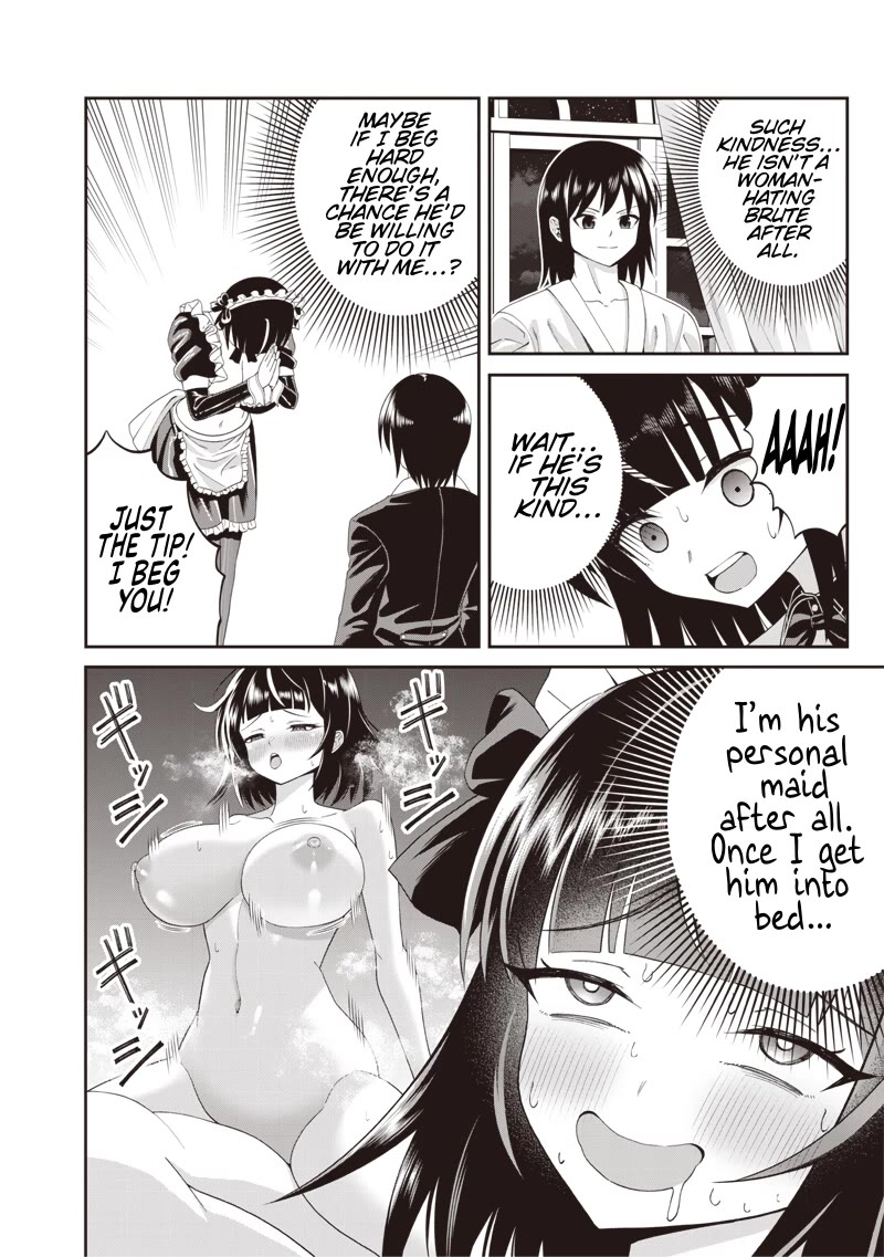 Telepathic Aristocrat: Villainous Young Noble in a World with a 1:99 Male-to-Female Ratio Chapter 5 page 4 - Chapter 5