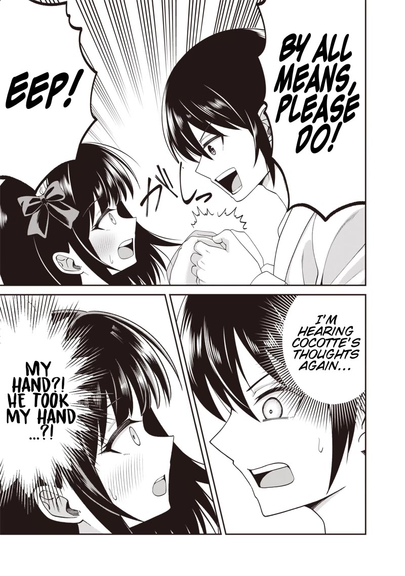Telepathic Aristocrat: Villainous Young Noble in a World with a 1:99 Male-to-Female Ratio Chapter 5 page 9 - Chapter 5