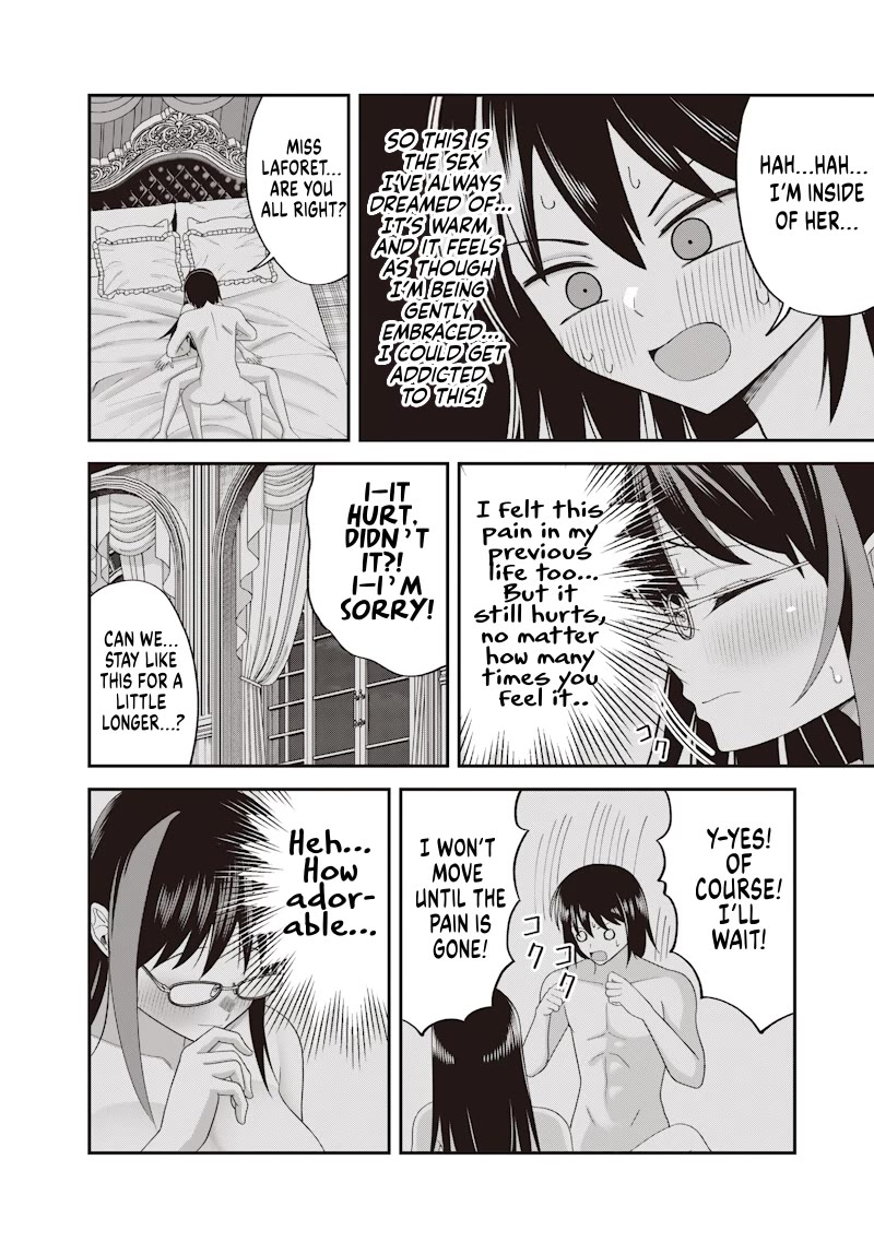 Telepathic Aristocrat: Villainous Young Noble in a World with a 1:99 Male-to-Female Ratio Chapter 6 page 11 - Chapter 6