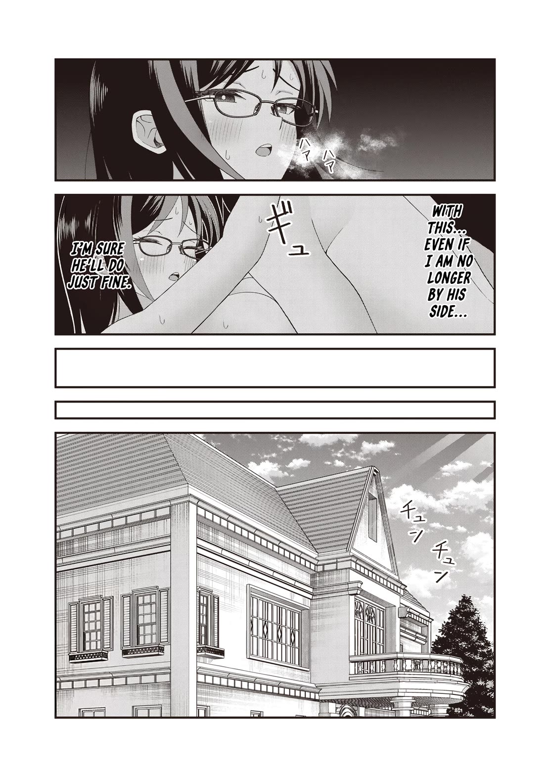 Telepathic Aristocrat: Villainous Young Noble in a World with a 1:99 Male-to-Female Ratio Chapter 6 page 17 - Chapter 6