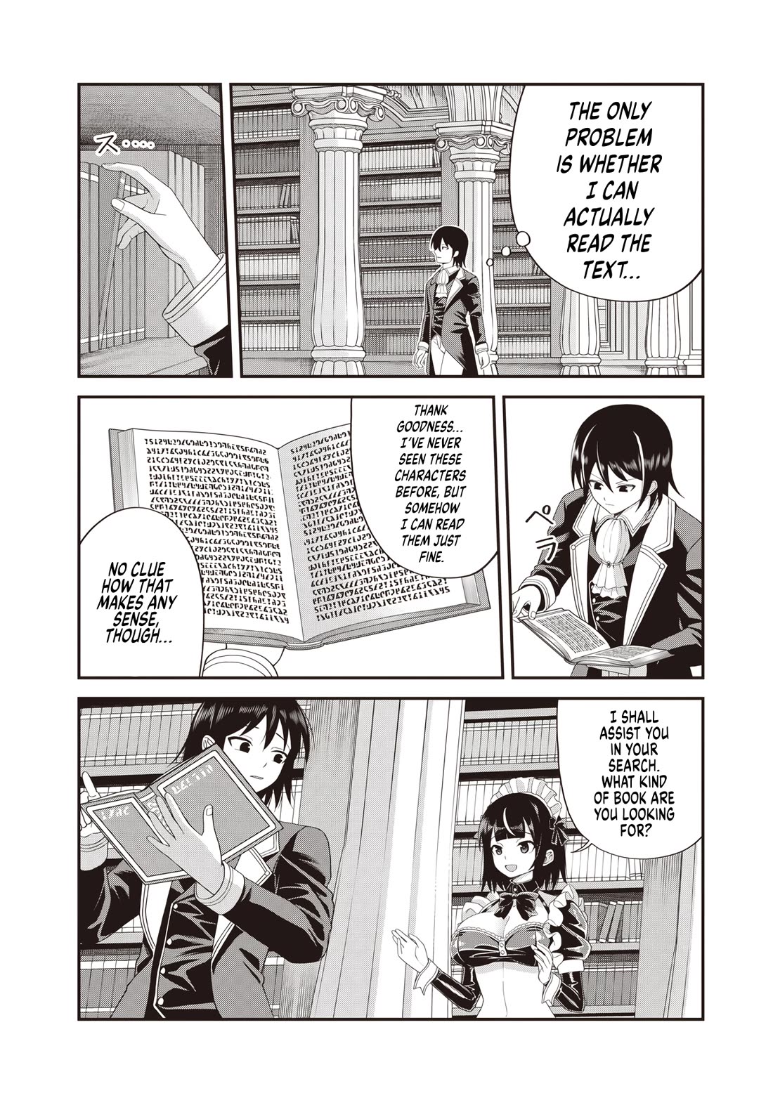 Telepathic Aristocrat: Villainous Young Noble in a World with a 1:99 Male-to-Female Ratio Chapter 6 page 24 - Chapter 6