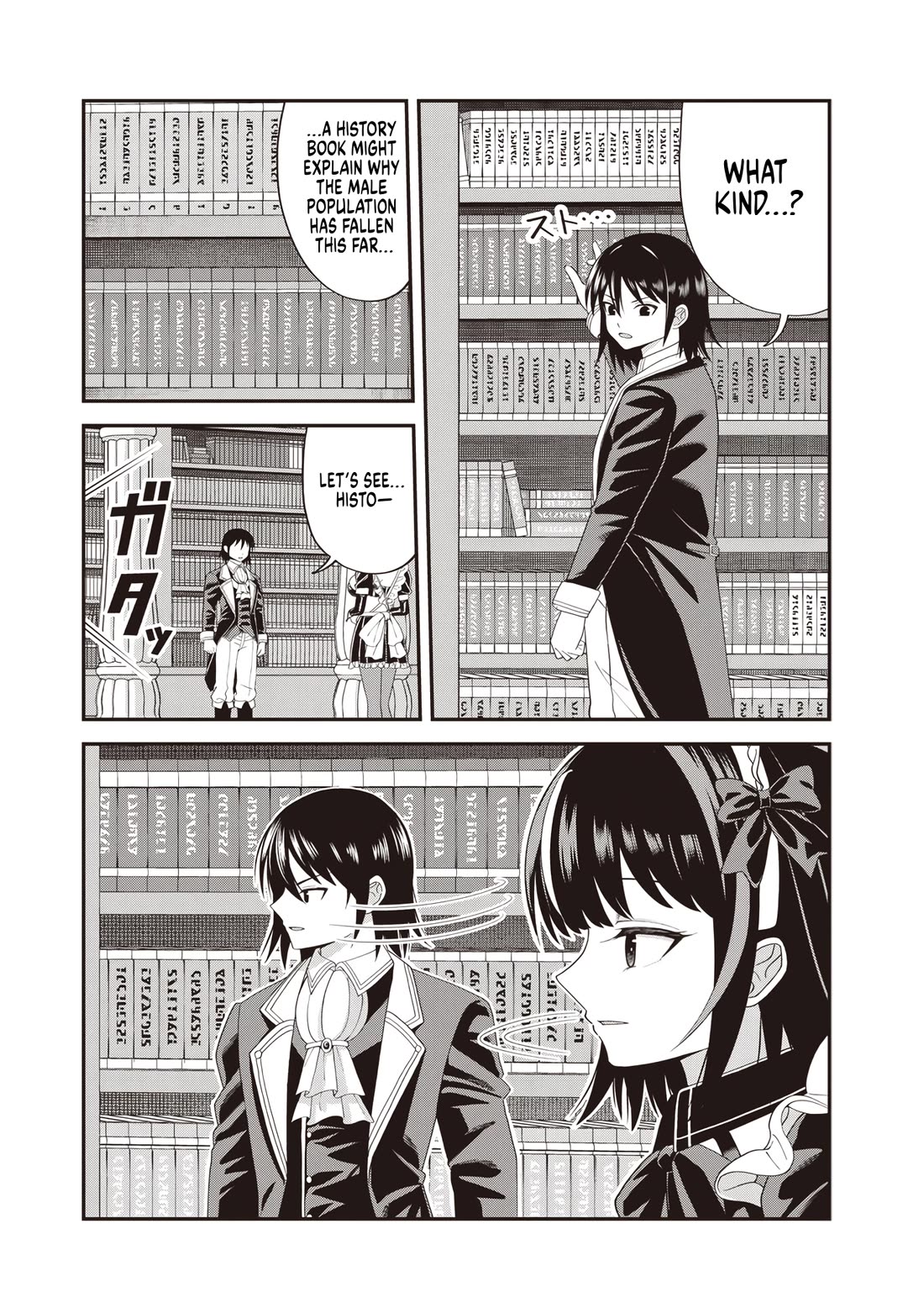 Telepathic Aristocrat: Villainous Young Noble in a World with a 1:99 Male-to-Female Ratio Chapter 6 page 25 - Chapter 6