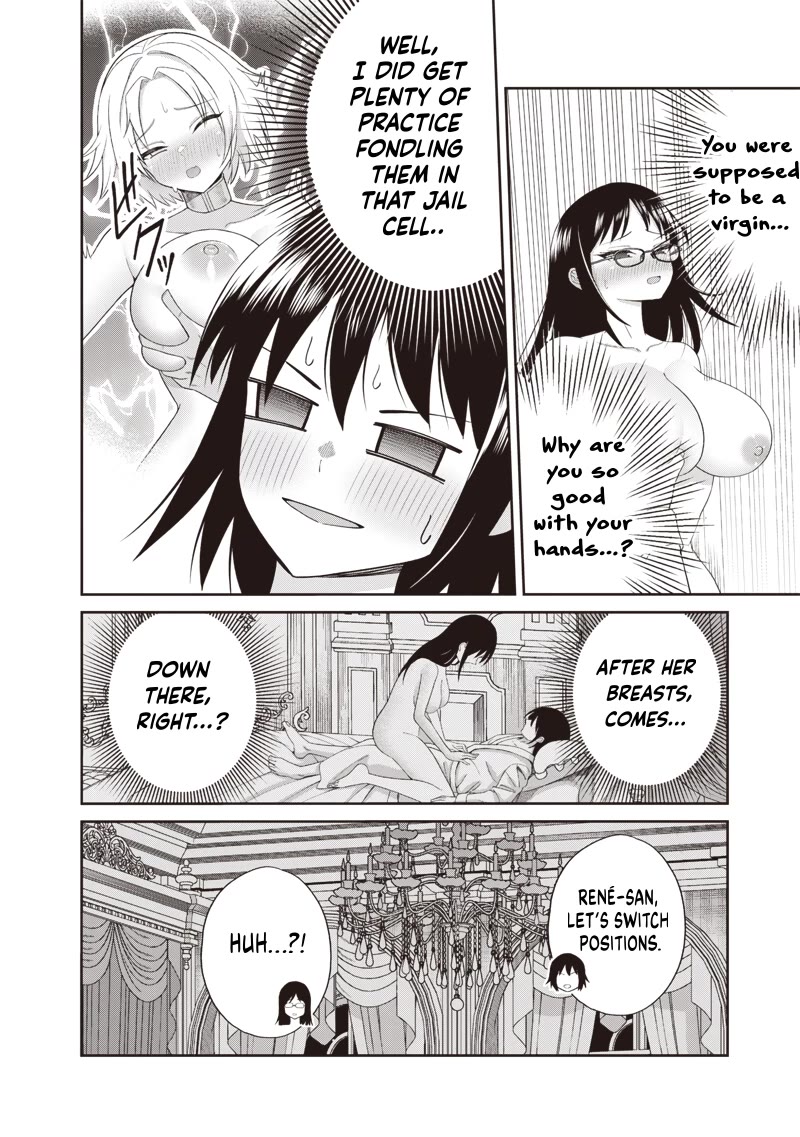 Telepathic Aristocrat: Villainous Young Noble in a World with a 1:99 Male-to-Female Ratio Chapter 6 page 6 - Chapter 6