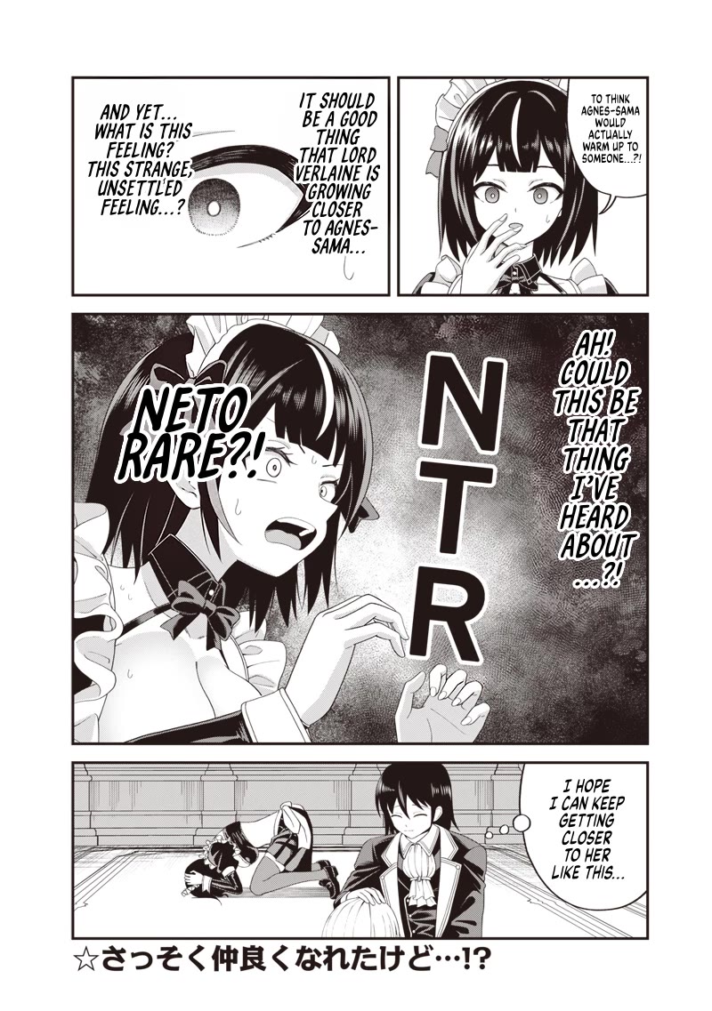 Telepathic Aristocrat: Villainous Young Noble in a World with a 1:99 Male-to-Female Ratio Chapter 7 page 16 - Chapter 7