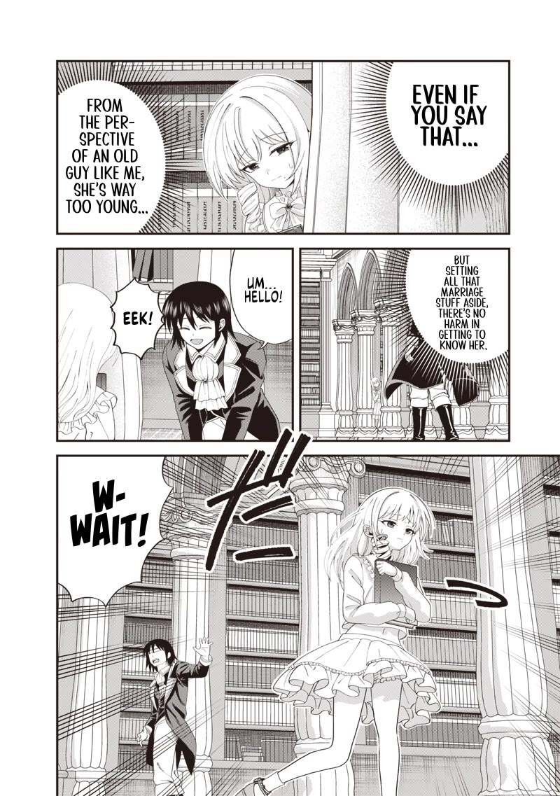 Telepathic Aristocrat: Villainous Young Noble in a World with a 1:99 Male-to-Female Ratio Chapter 7 page 2 - Chapter 7
