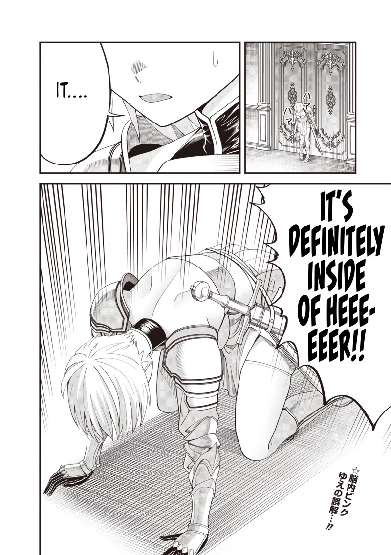 Telepathic Aristocrat: Villainous Young Noble in a World with a 1:99 Male-to-Female Ratio Chapter 7 page 28 - Chapter 7