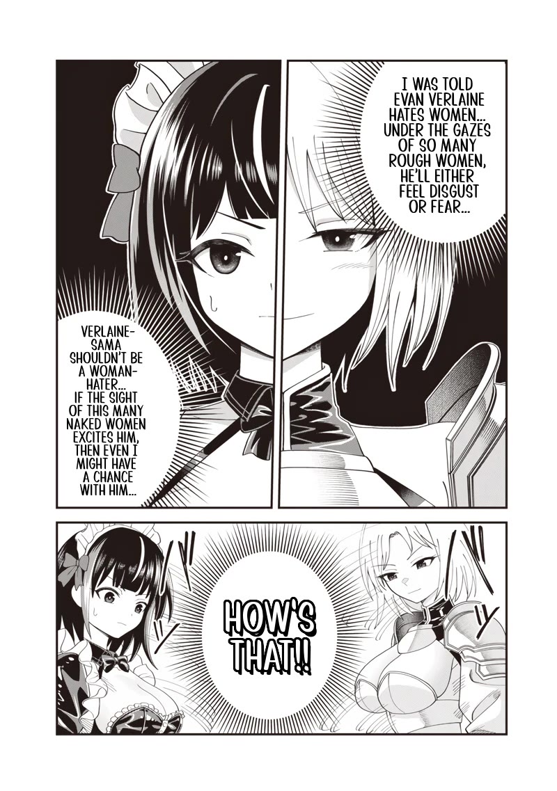 Telepathic Aristocrat: Villainous Young Noble in a World with a 1:99 Male-to-Female Ratio Chapter 8 page 22 - Chapter 8
