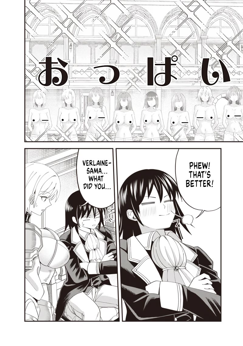 Telepathic Aristocrat: Villainous Young Noble in a World with a 1:99 Male-to-Female Ratio Chapter 8 page 28 - Chapter 8