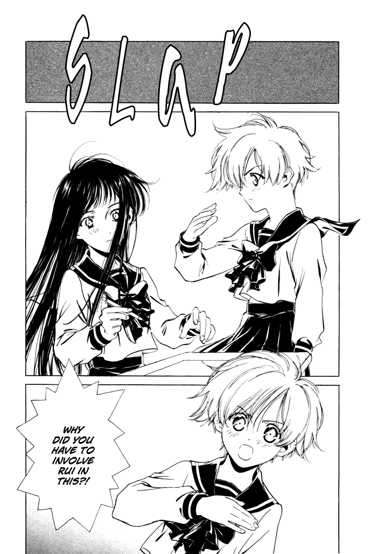 Telepathy Shoujo "Ran" Chapter 1.2 page 30 - Chapter 1 v2 : The New Girl