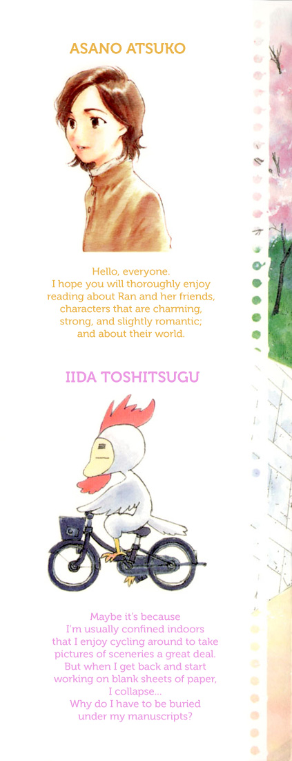 Telepathy Shoujo "Ran" Chapter 1.2 page 4 - Chapter 1 v2 : The New Girl
