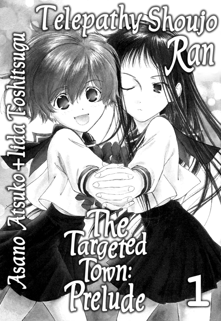Telepathy Shoujo "Ran" Chapter 1.2 page 6 - Chapter 1 v2 : The New Girl