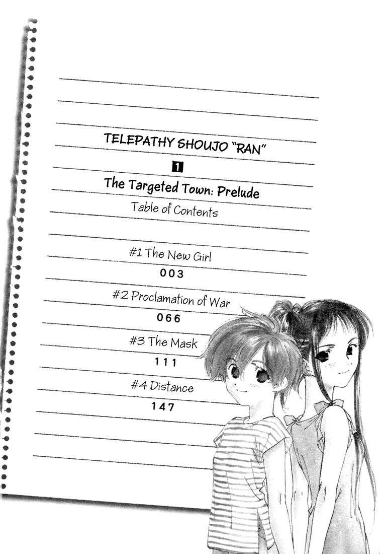 Telepathy Shoujo "Ran" Chapter 1.2 page 7 - Chapter 1 v2 : The New Girl