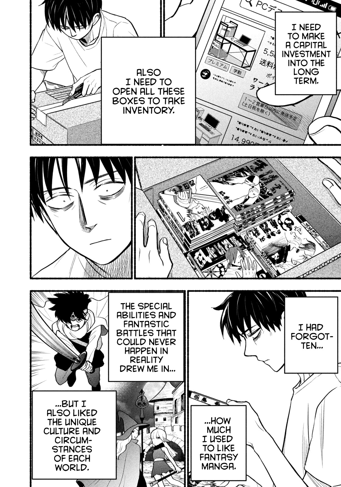 Telework Yotabanashi Chapter 1 page 5 - Chapter 1: Wonderful Teleworking