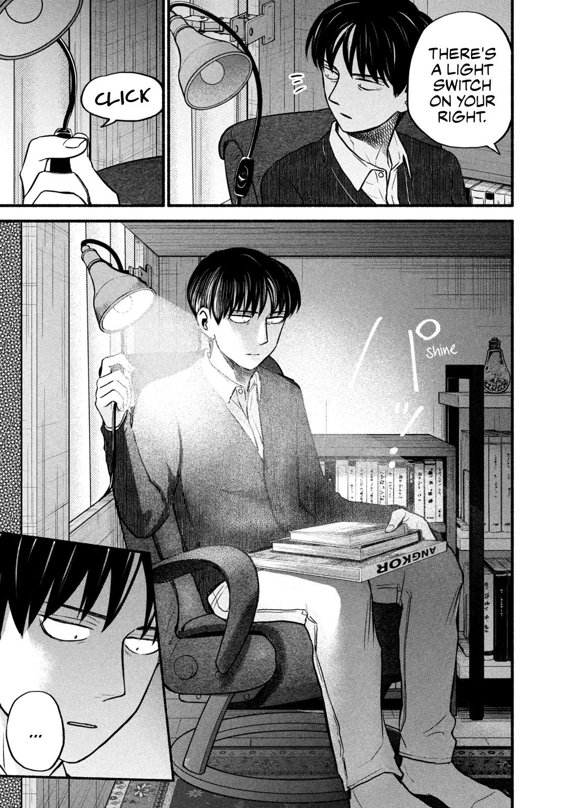 Telework Yotabanashi Chapter 10 page 3 - Chapter 10: Front Lines