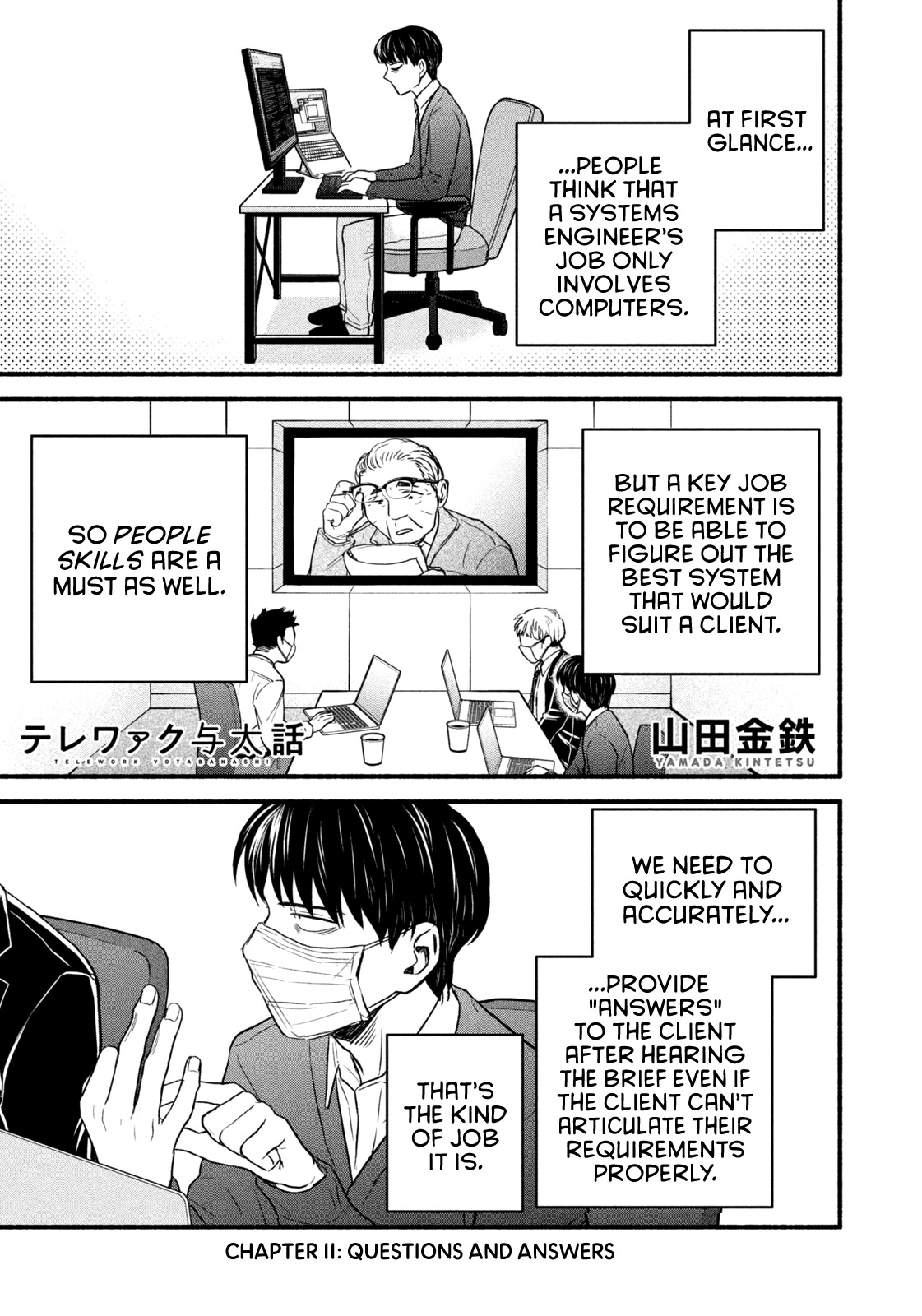 Telework Yotabanashi Chapter 11 page 1 - Chapter 11: Questions and Answers