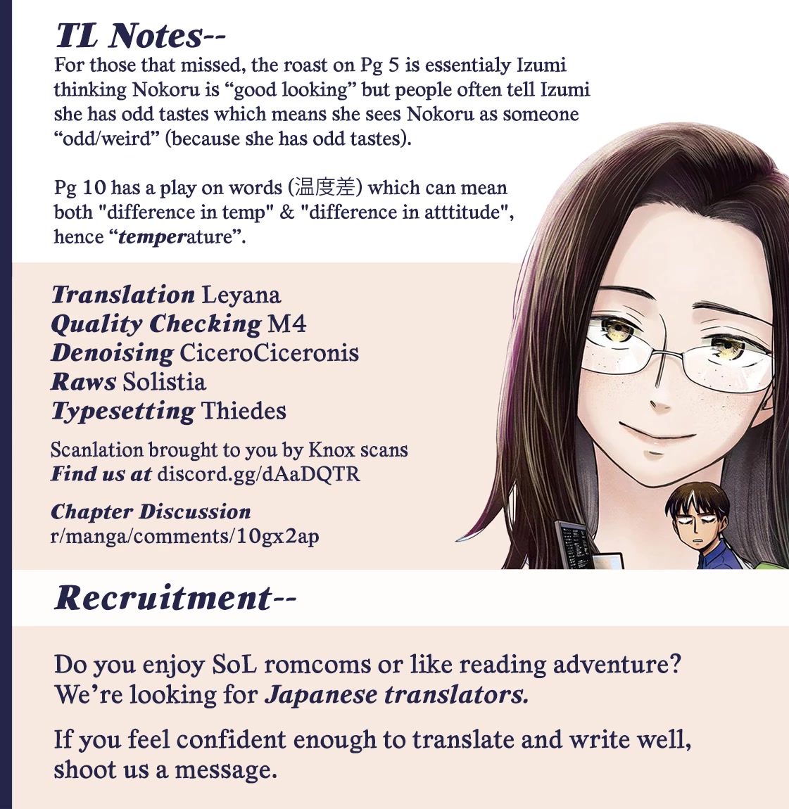 Telework Yotabanashi Chapter 11 page 11 - Chapter 11: Questions and Answers