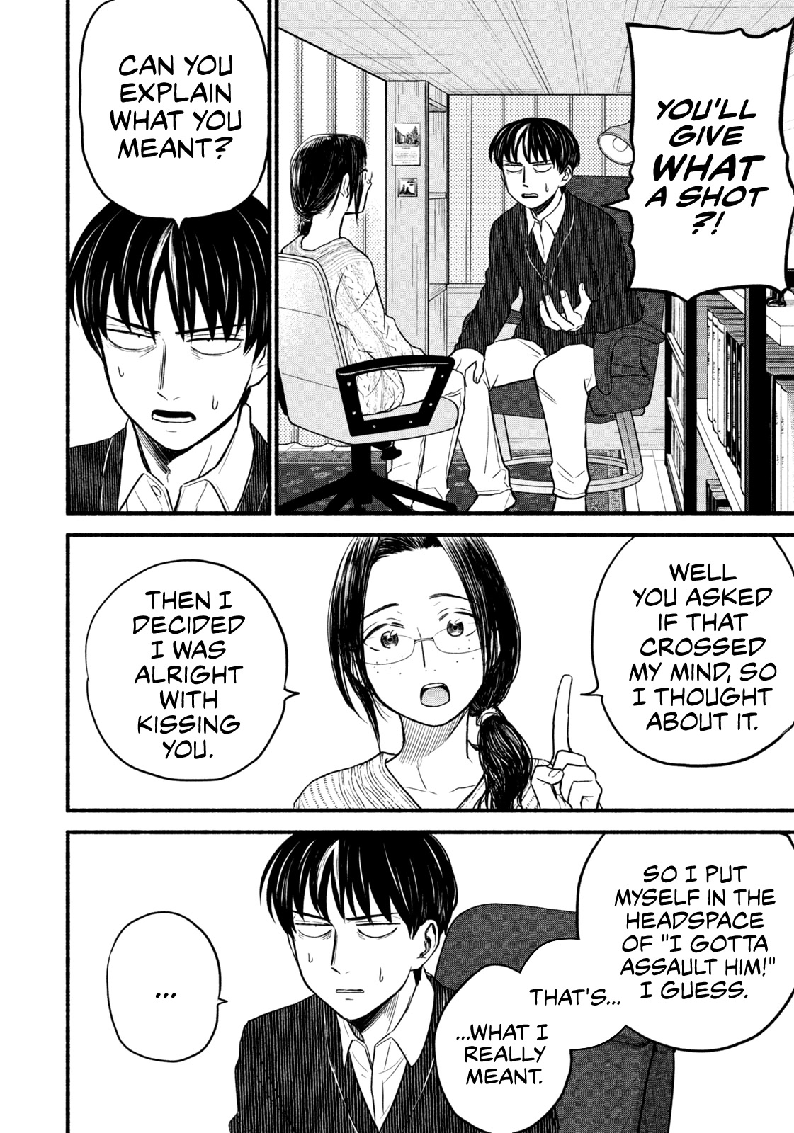 Telework Yotabanashi Chapter 11 page 2 - Chapter 11: Questions and Answers