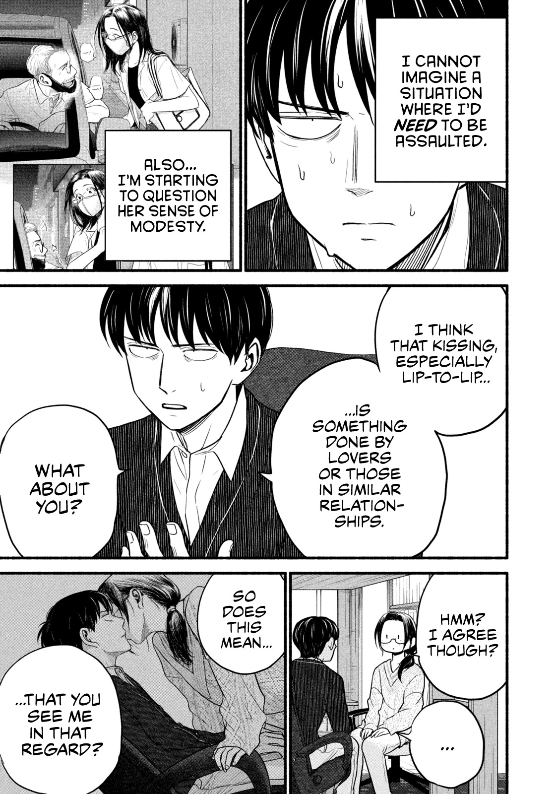 Telework Yotabanashi Chapter 11 page 3 - Chapter 11: Questions and Answers