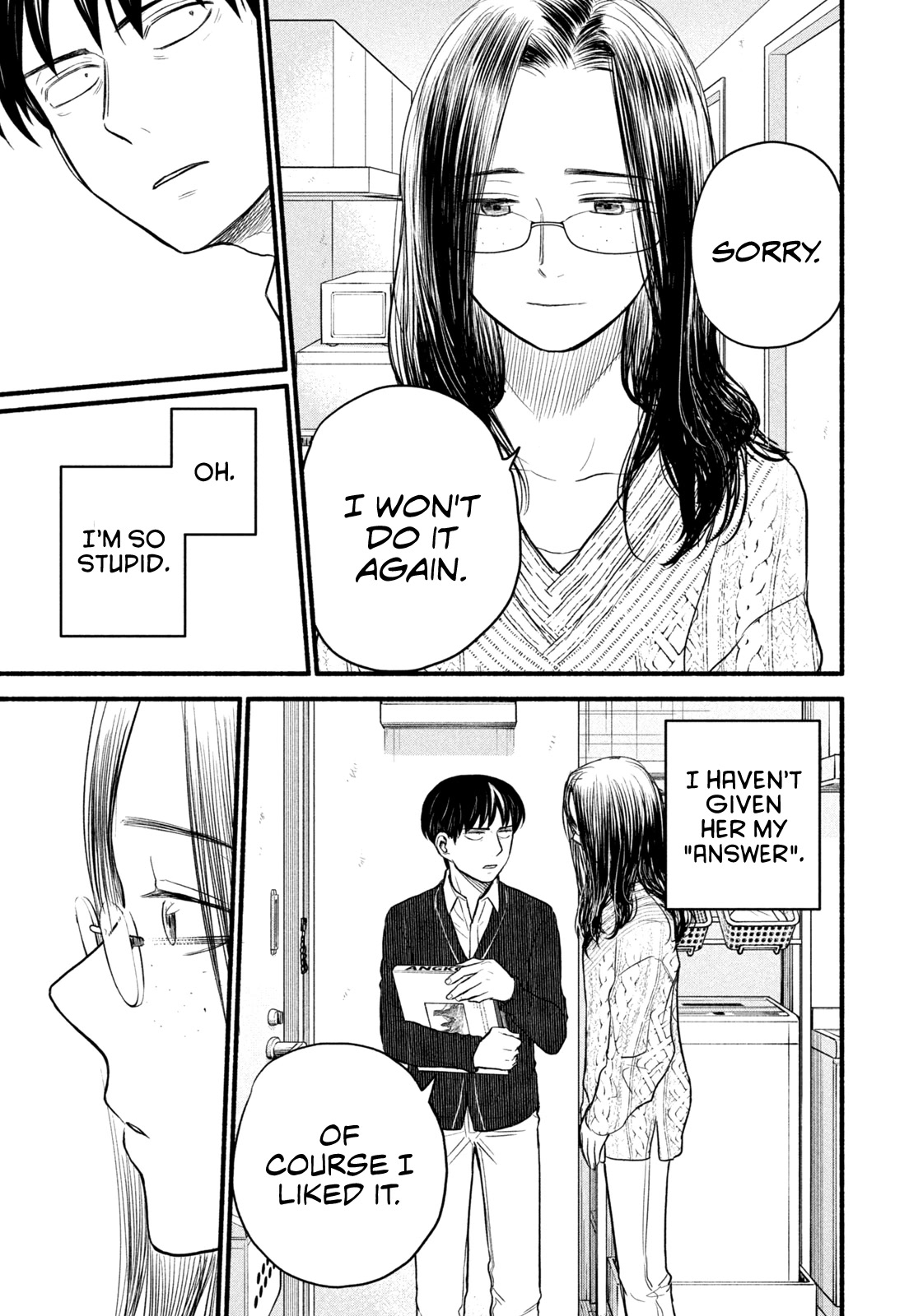 Telework Yotabanashi Chapter 11 page 7 - Chapter 11: Questions and Answers