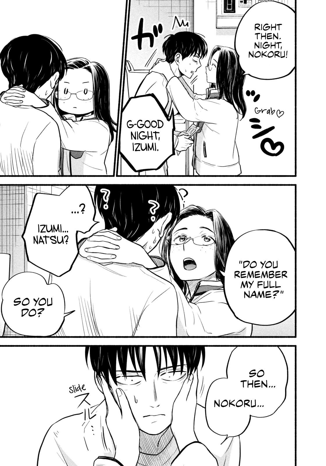 Telework Yotabanashi Chapter 12 page 7 - Chapter 12: Scheduling