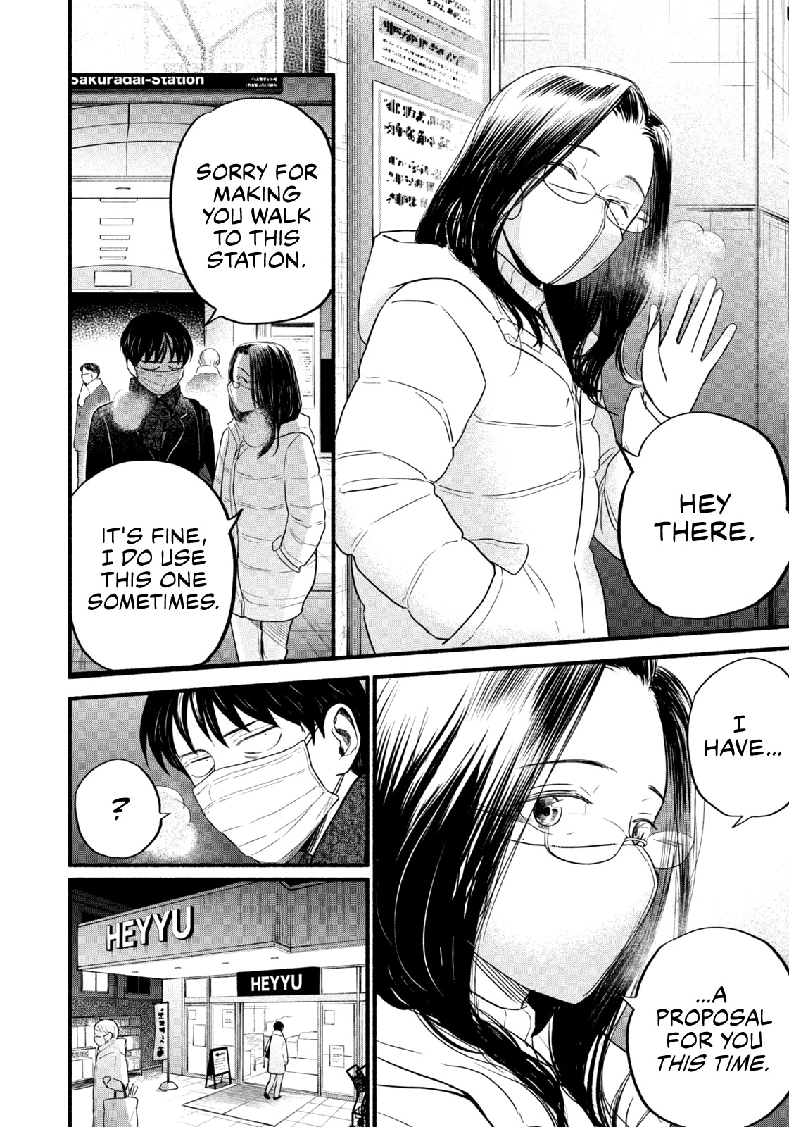 Telework Yotabanashi Chapter 13 page 2 - Chapter 13: Nighttime Detour