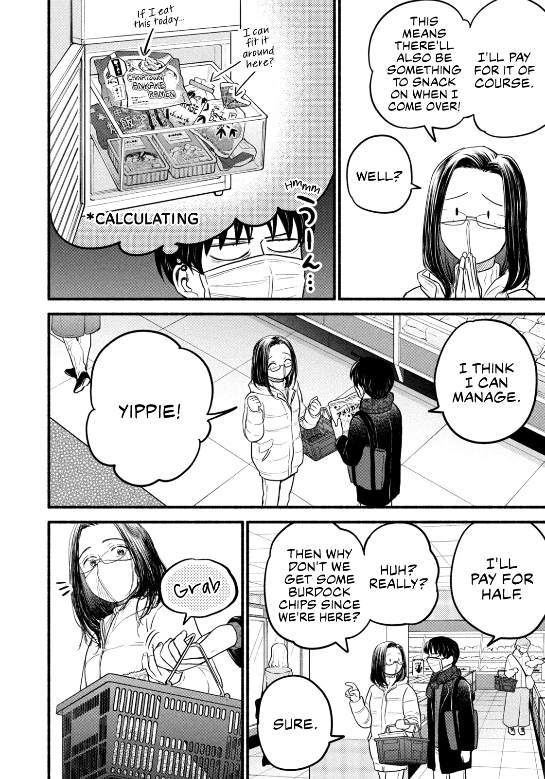 Telework Yotabanashi Chapter 13 page 4 - Chapter 13: Nighttime Detour