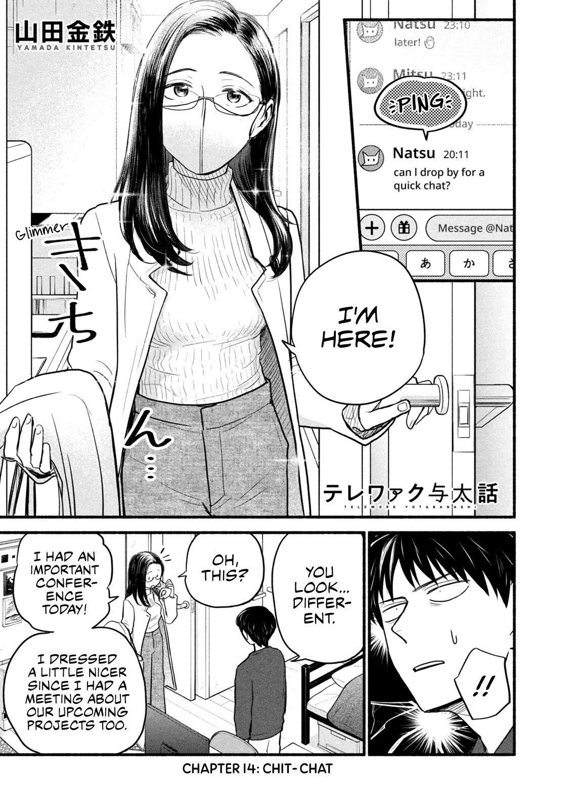 Telework Yotabanashi Chapter 14 page 1 - Chapter 14: Chit-chat