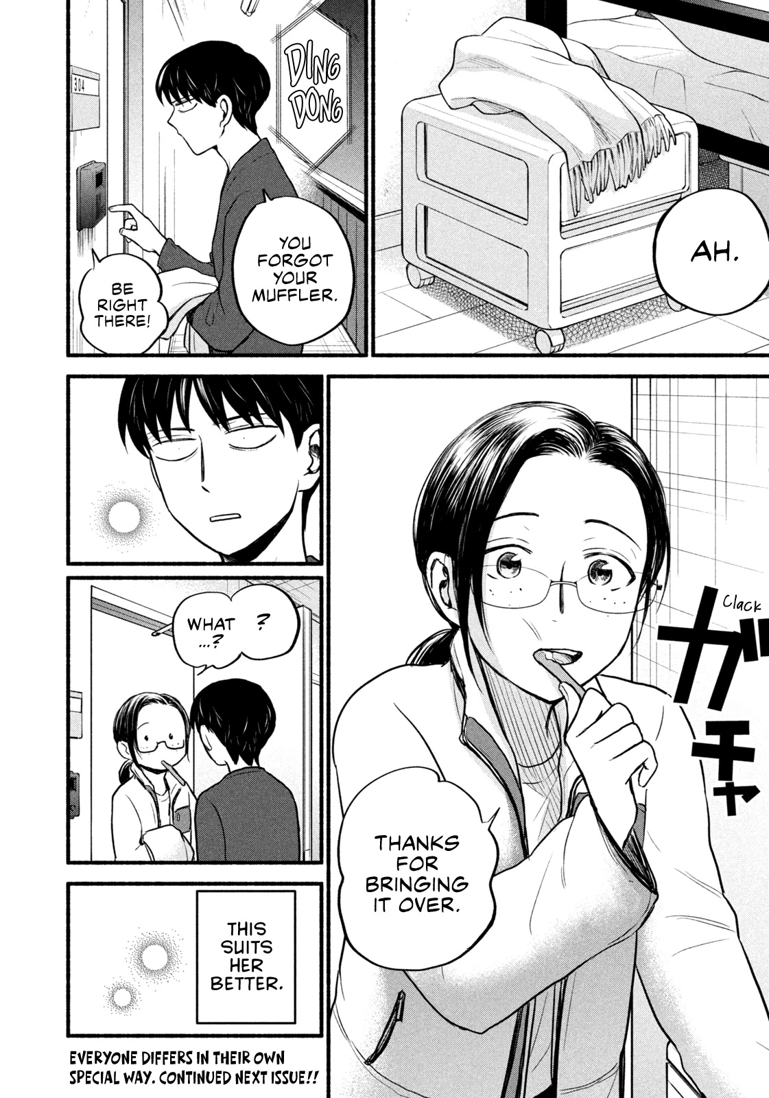 Telework Yotabanashi Chapter 14 page 10 - Chapter 14: Chit-chat