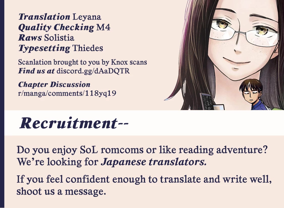 Telework Yotabanashi Chapter 14 page 11 - Chapter 14: Chit-chat