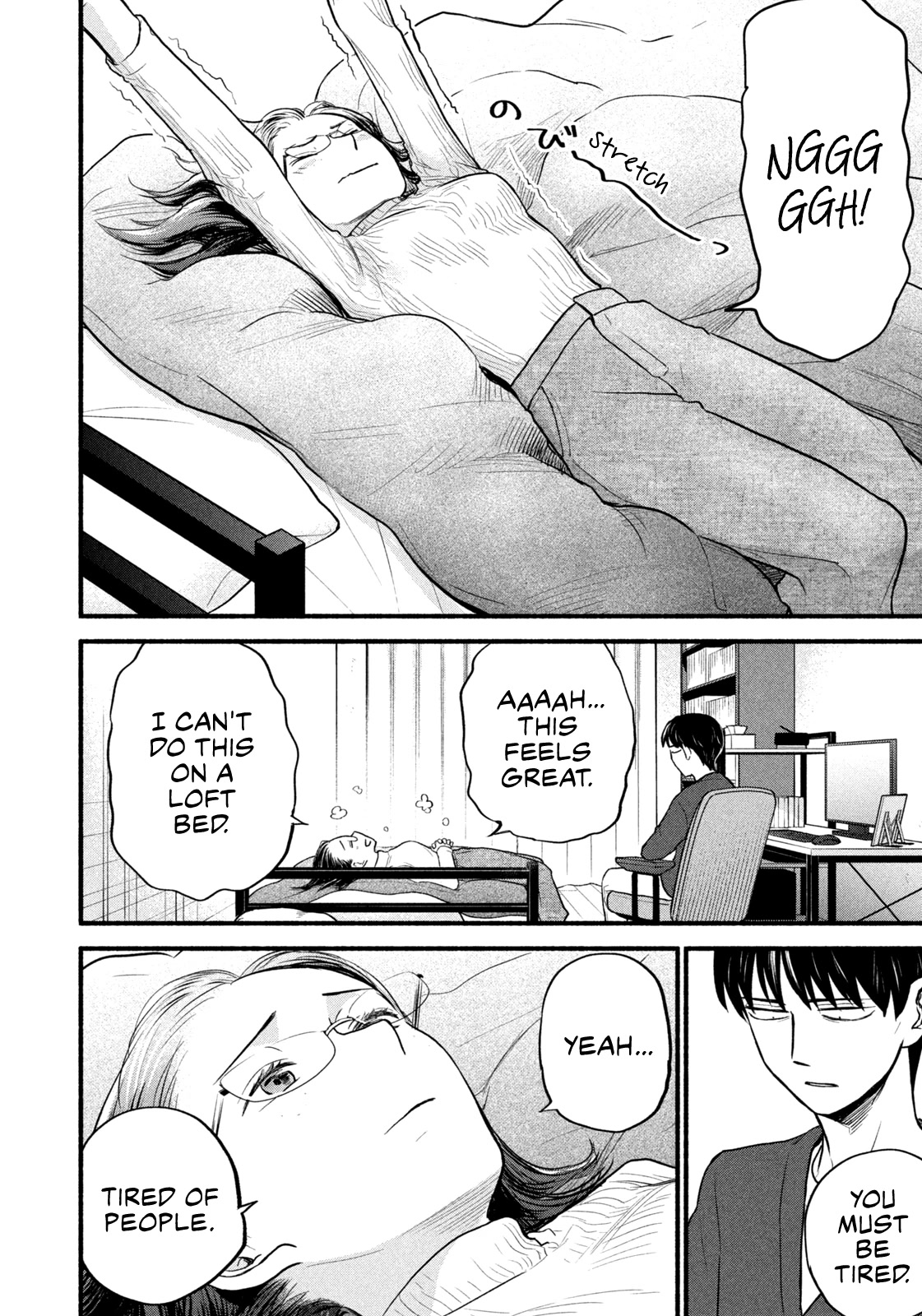 Telework Yotabanashi Chapter 14 page 4 - Chapter 14: Chit-chat