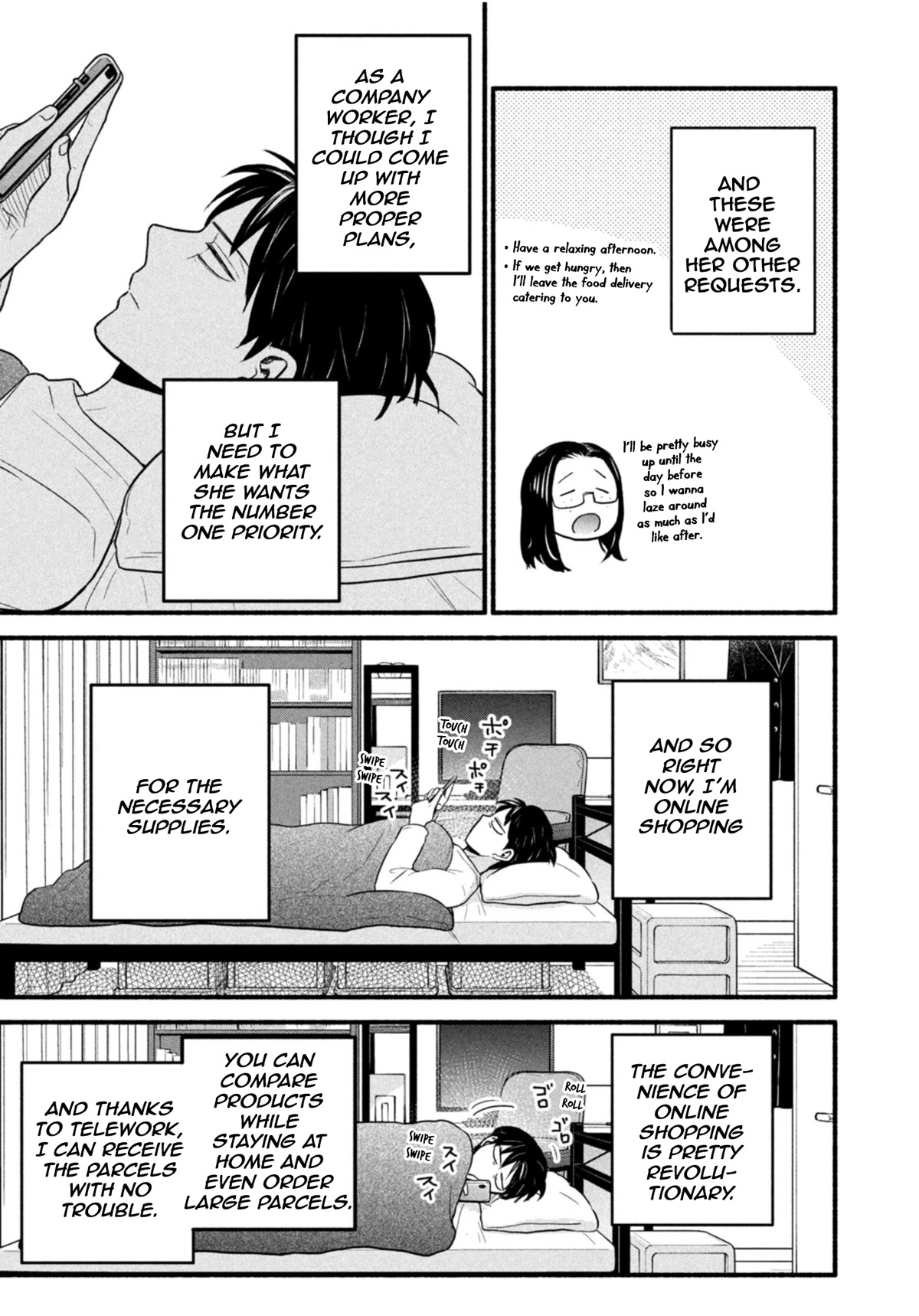 Telework Yotabanashi Chapter 15 page 3 - Chapter 15: Online Order Recommendation