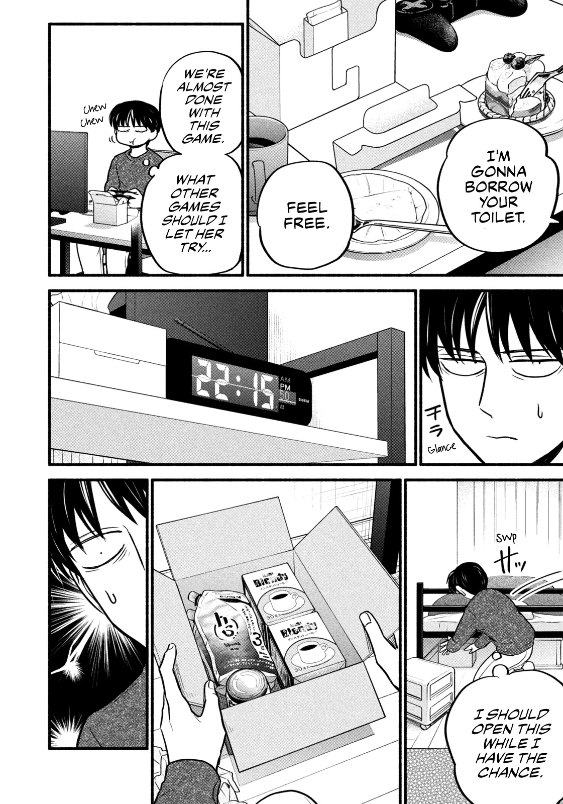 Telework Yotabanashi Chapter 16 page 4 - Chapter 16: Play Date
