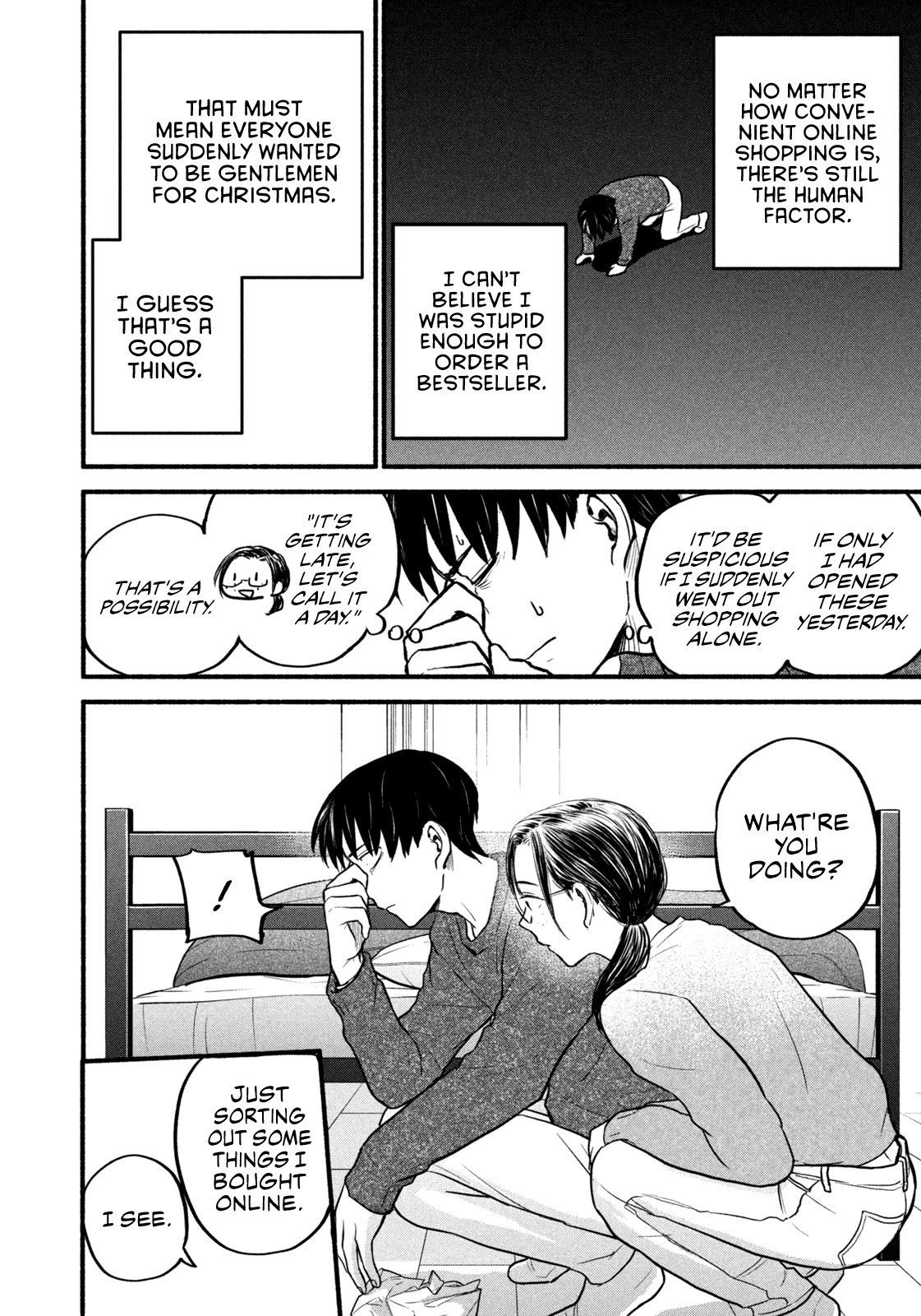 Telework Yotabanashi Chapter 16 page 6 - Chapter 16: Play Date
