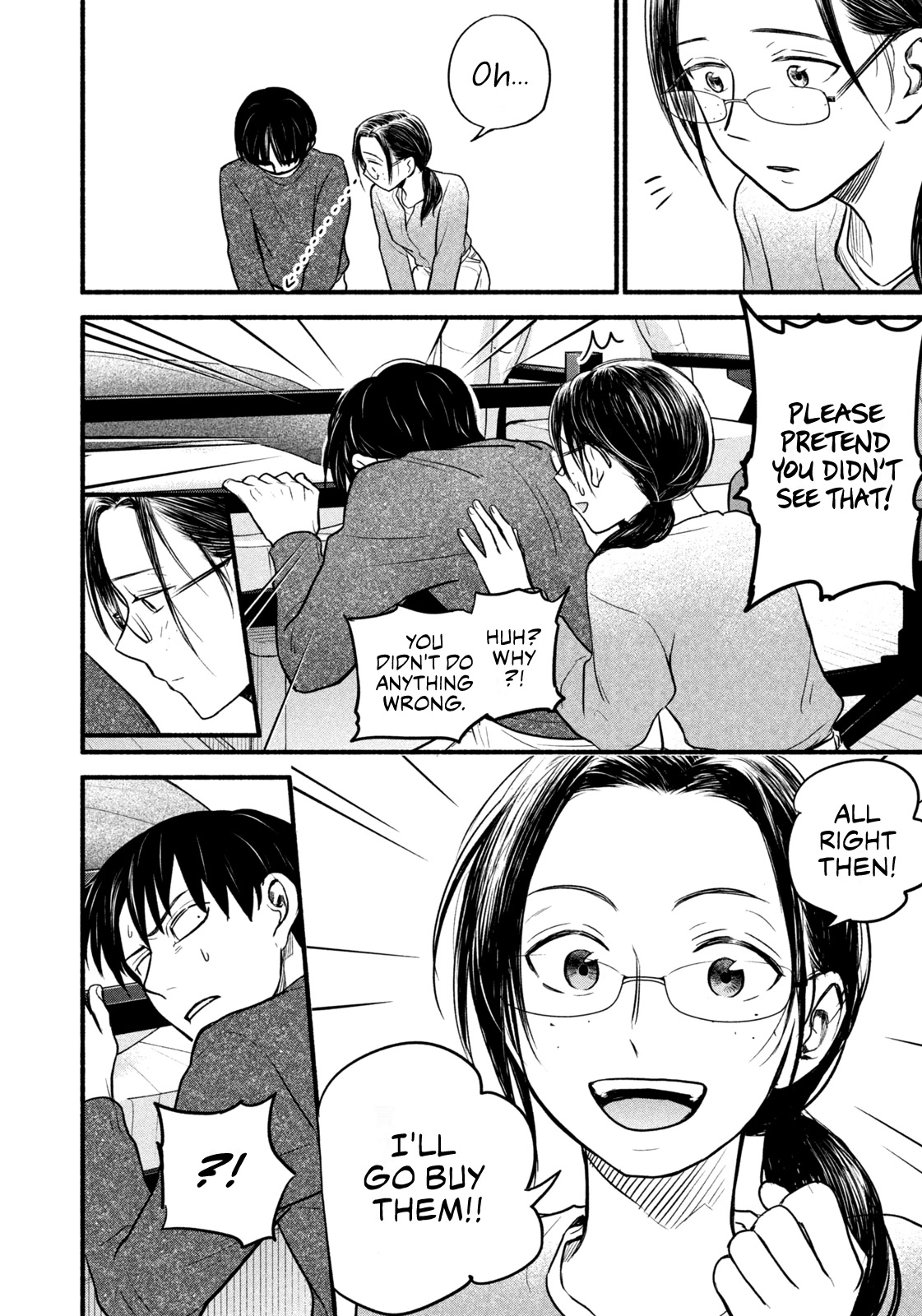 Telework Yotabanashi Chapter 17 page 4 - Chapter 17: Keeping the Status Quo