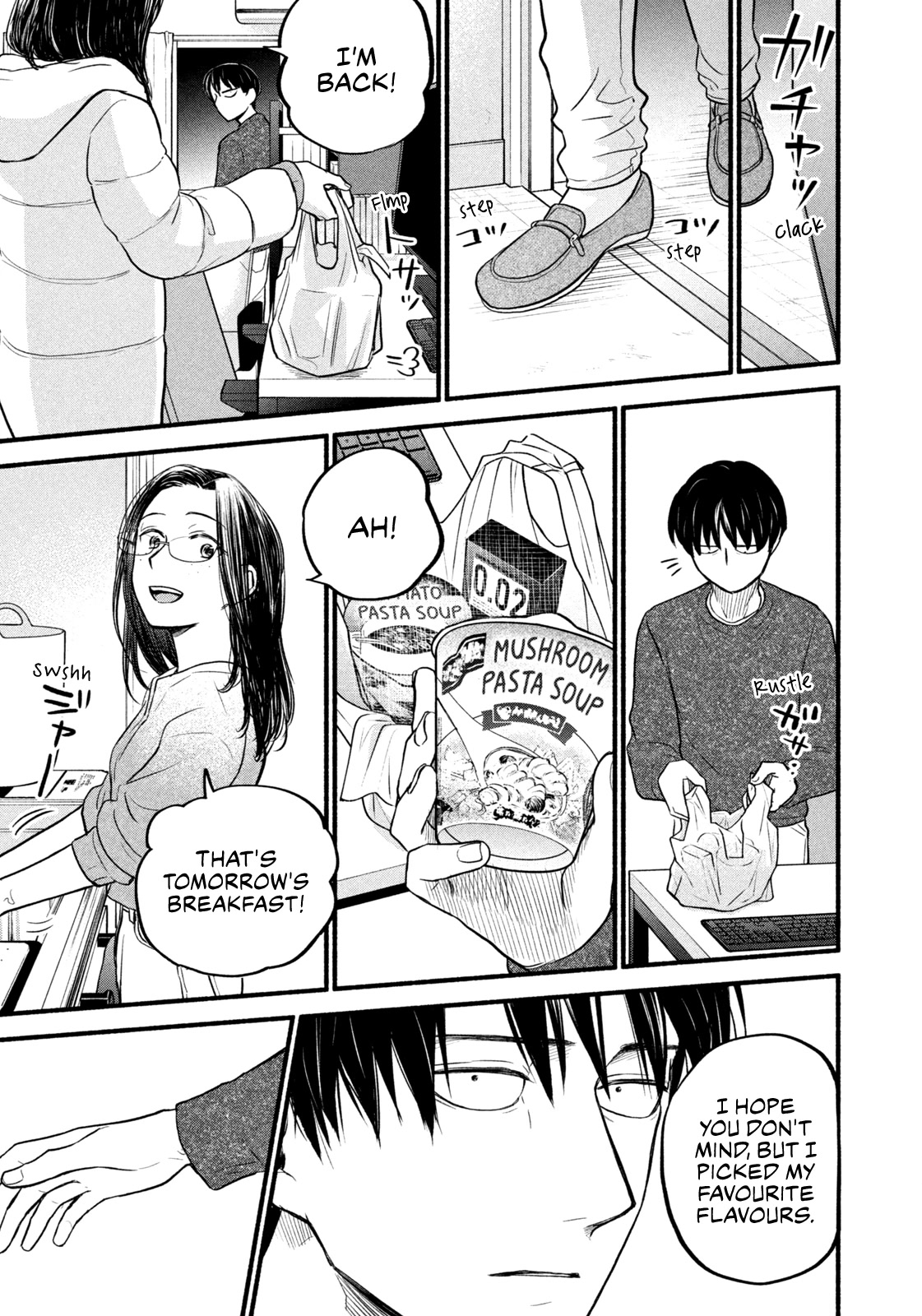 Telework Yotabanashi Chapter 17 page 7 - Chapter 17: Keeping the Status Quo