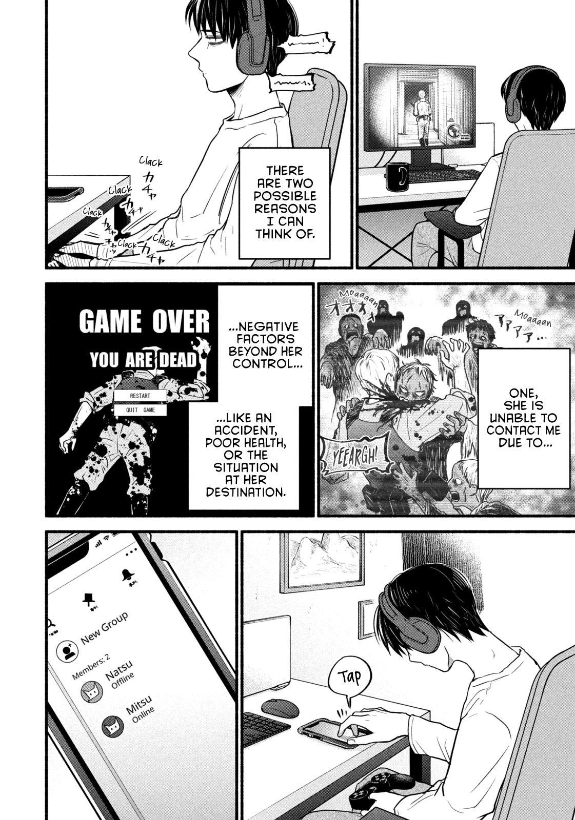 Telework Yotabanashi Chapter 18 page 2 - Chapter 18: Waiting