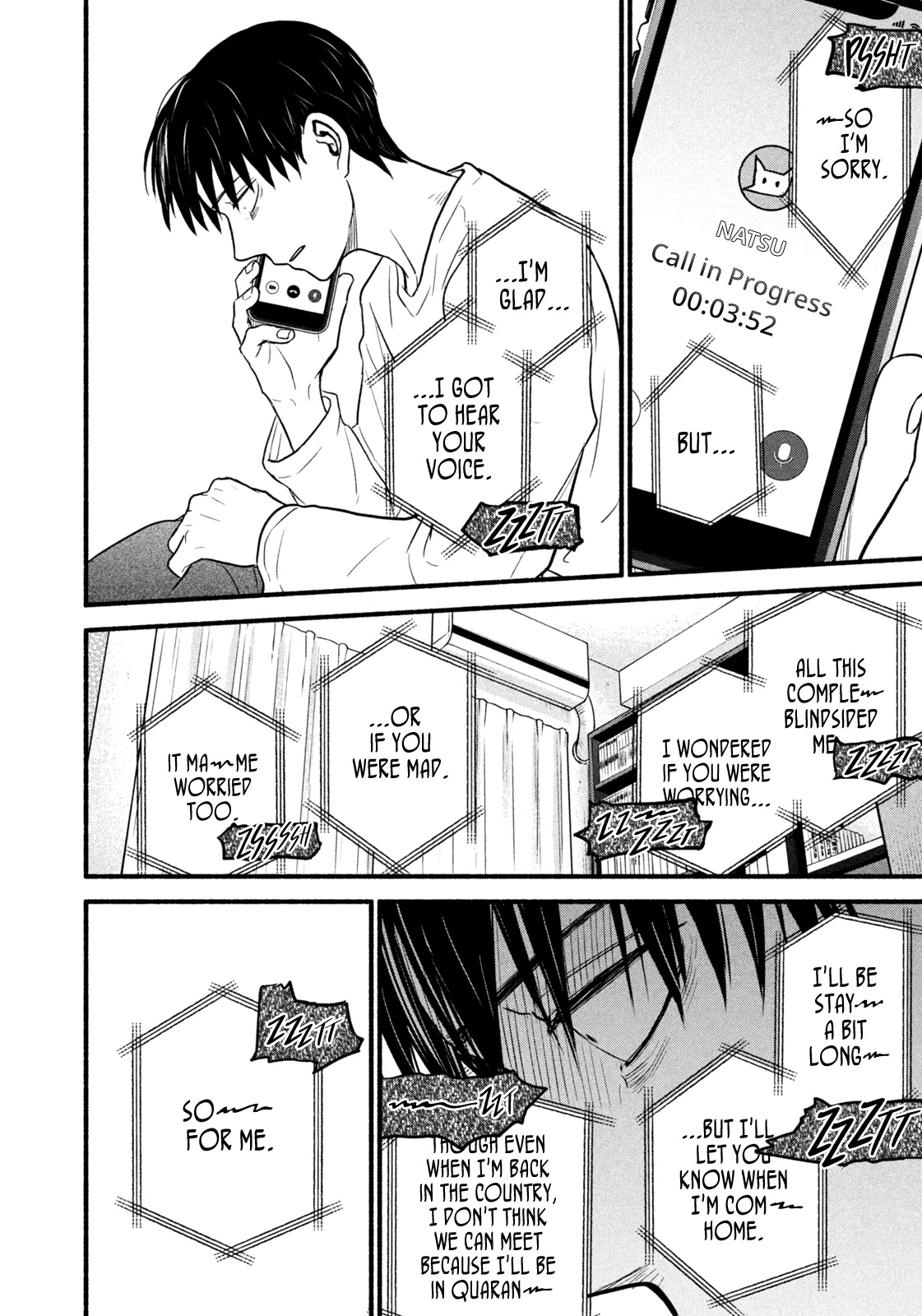 Telework Yotabanashi Chapter 19 page 4 - Chapter 19: Breaking Boundaries