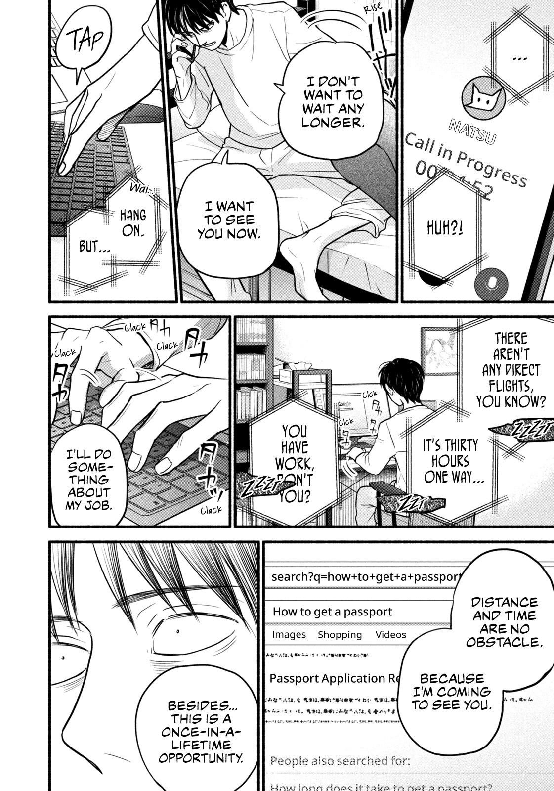 Telework Yotabanashi Chapter 19 page 6 - Chapter 19: Breaking Boundaries