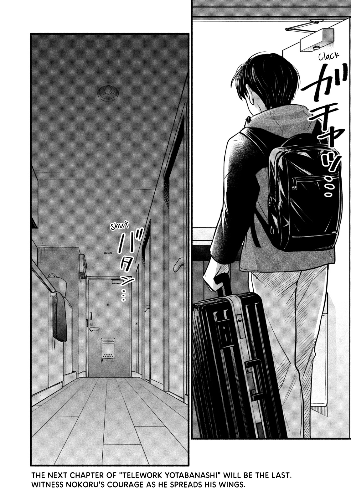 Telework Yotabanashi Chapter 19 page 8 - Chapter 19: Breaking Boundaries