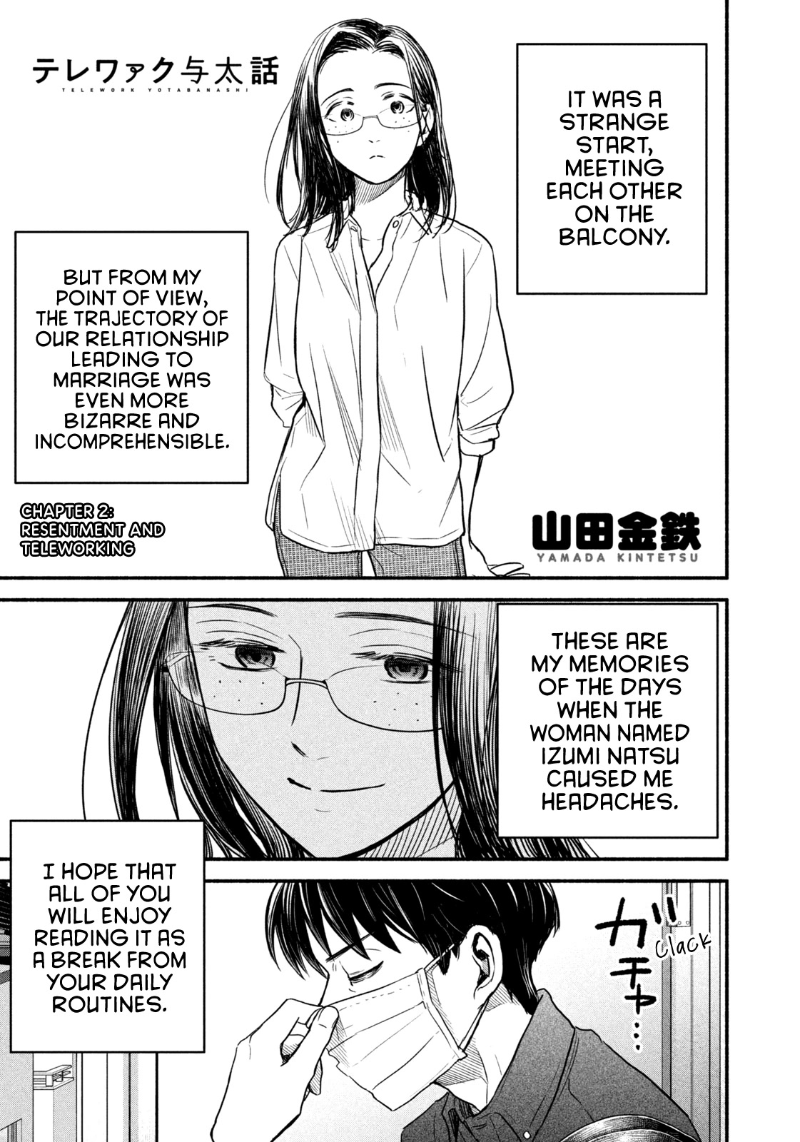 Telework Yotabanashi Chapter 2 page 1 - Chapter 2: Resentment and Teleworking