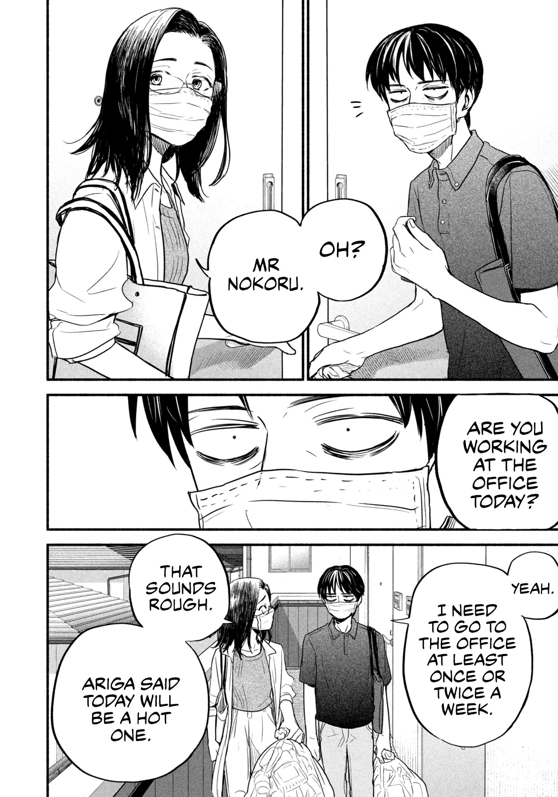 Telework Yotabanashi Chapter 2 page 2 - Chapter 2: Resentment and Teleworking
