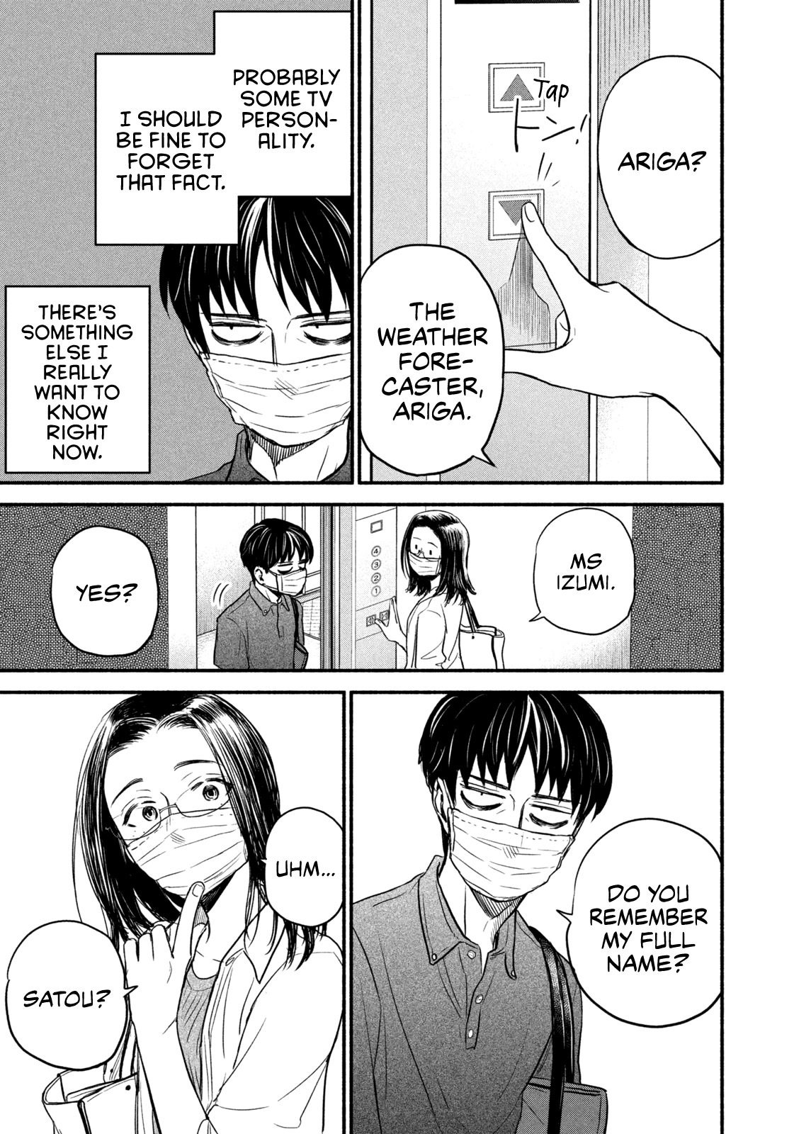 Telework Yotabanashi Chapter 2 page 3 - Chapter 2: Resentment and Teleworking