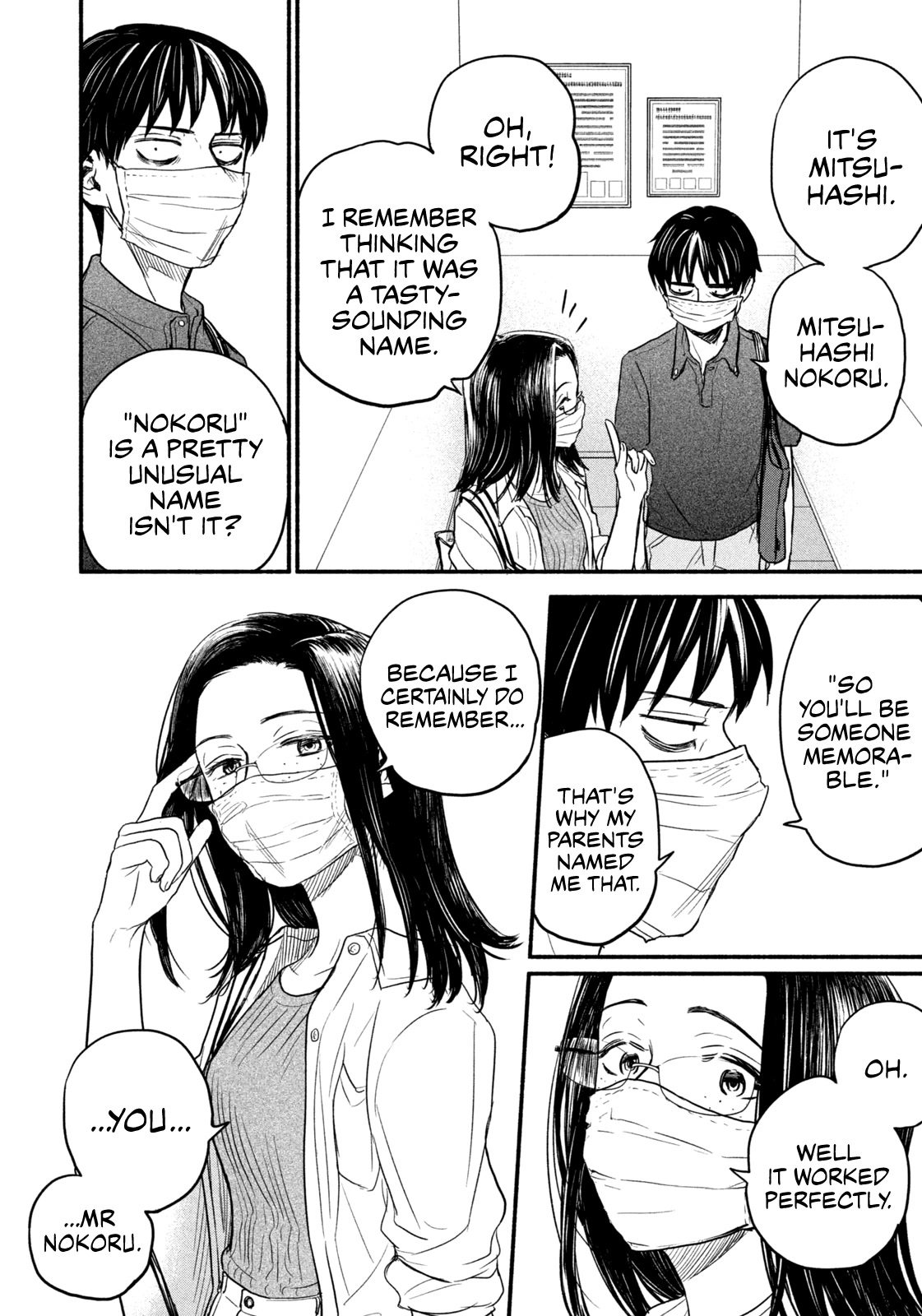 Telework Yotabanashi Chapter 2 page 4 - Chapter 2: Resentment and Teleworking