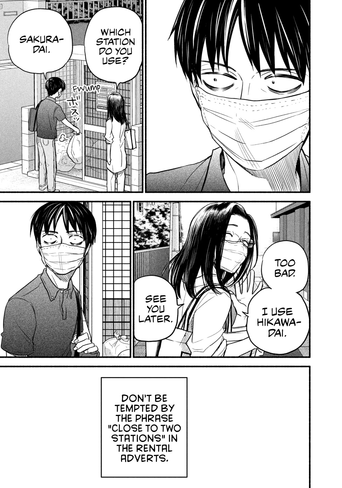 Telework Yotabanashi Chapter 2 page 5 - Chapter 2: Resentment and Teleworking