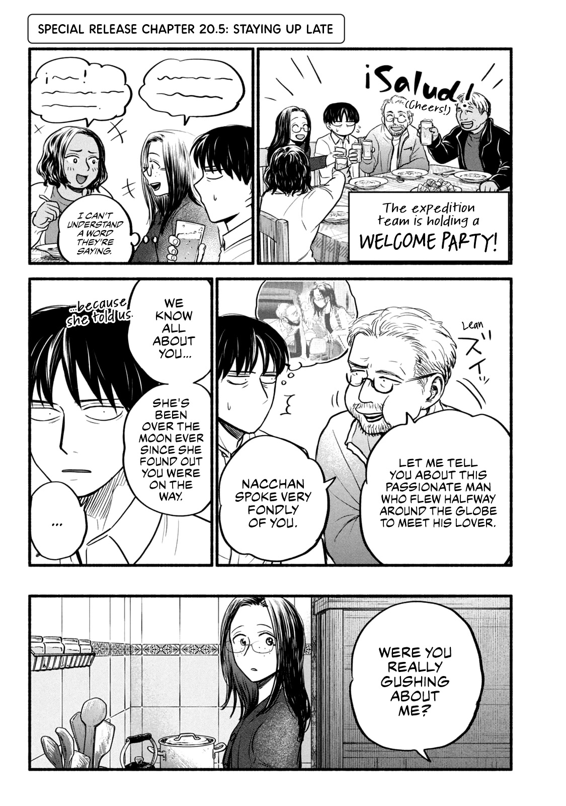 Telework Yotabanashi Chapter 20.5 page 1 - Chapter 20.5: Staying Up Late